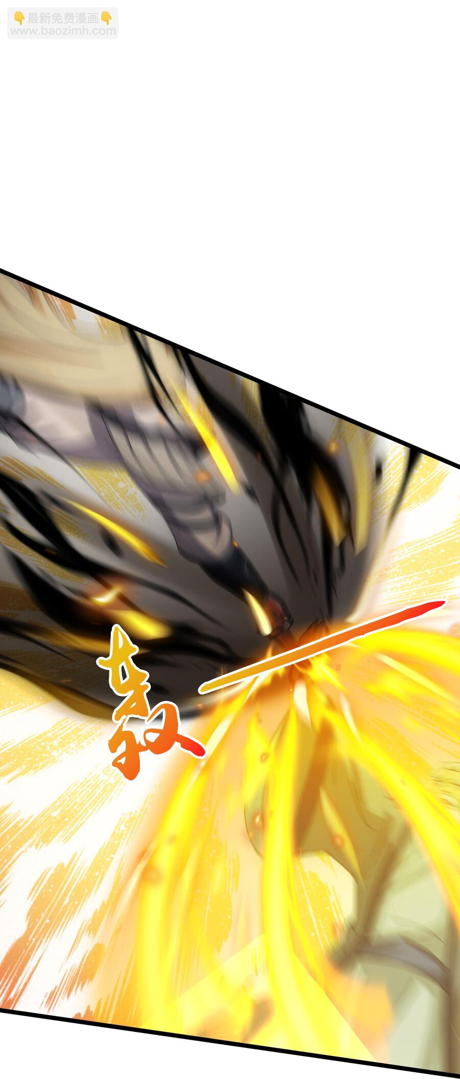 Thần Võ Thiên Tôn Chapter 746 - Trang 2