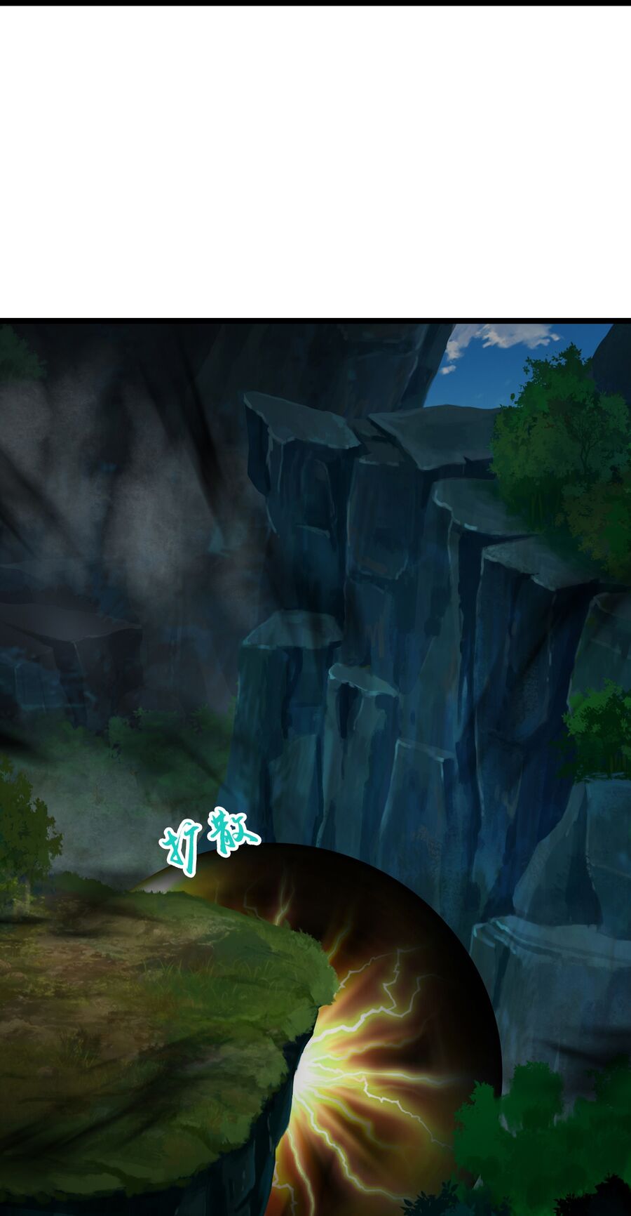 Thần Võ Thiên Tôn Chapter 746 - Trang 2