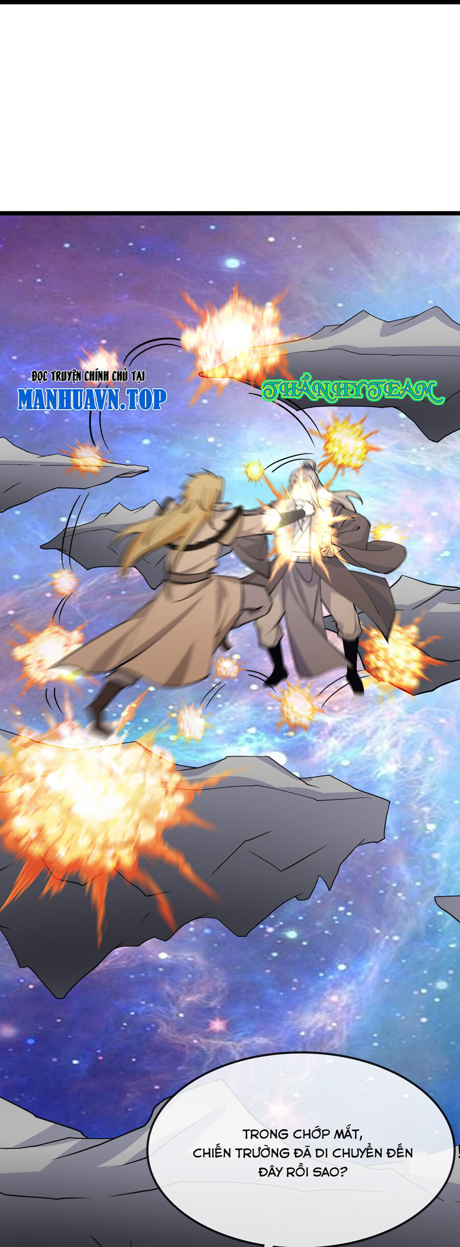 Thần Võ Thiên Tôn Chapter 746 - Trang 2