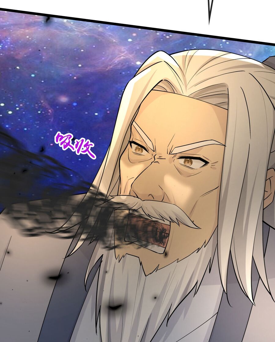 Thần Võ Thiên Tôn Chapter 746 - Trang 2