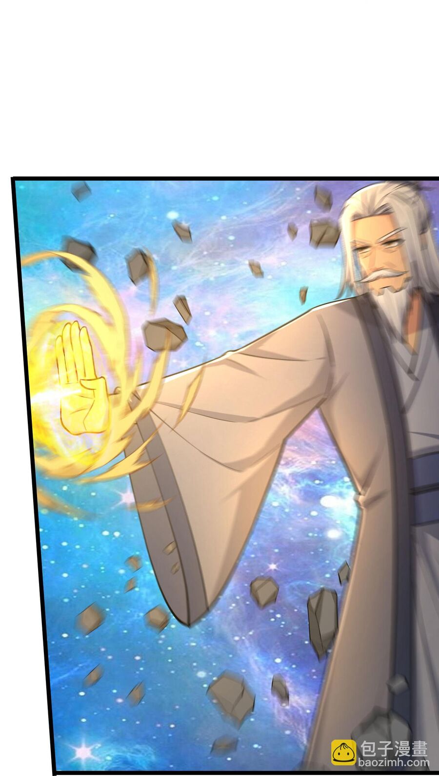 Thần Võ Thiên Tôn Chapter 746 - Trang 2