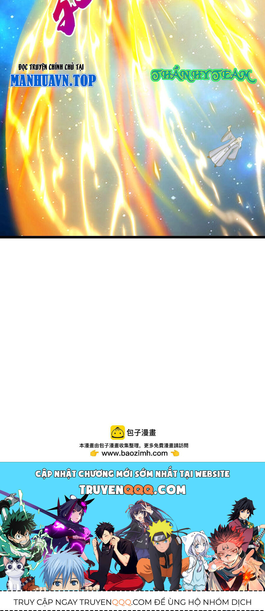 Thần Võ Thiên Tôn Chapter 746 - Trang 2