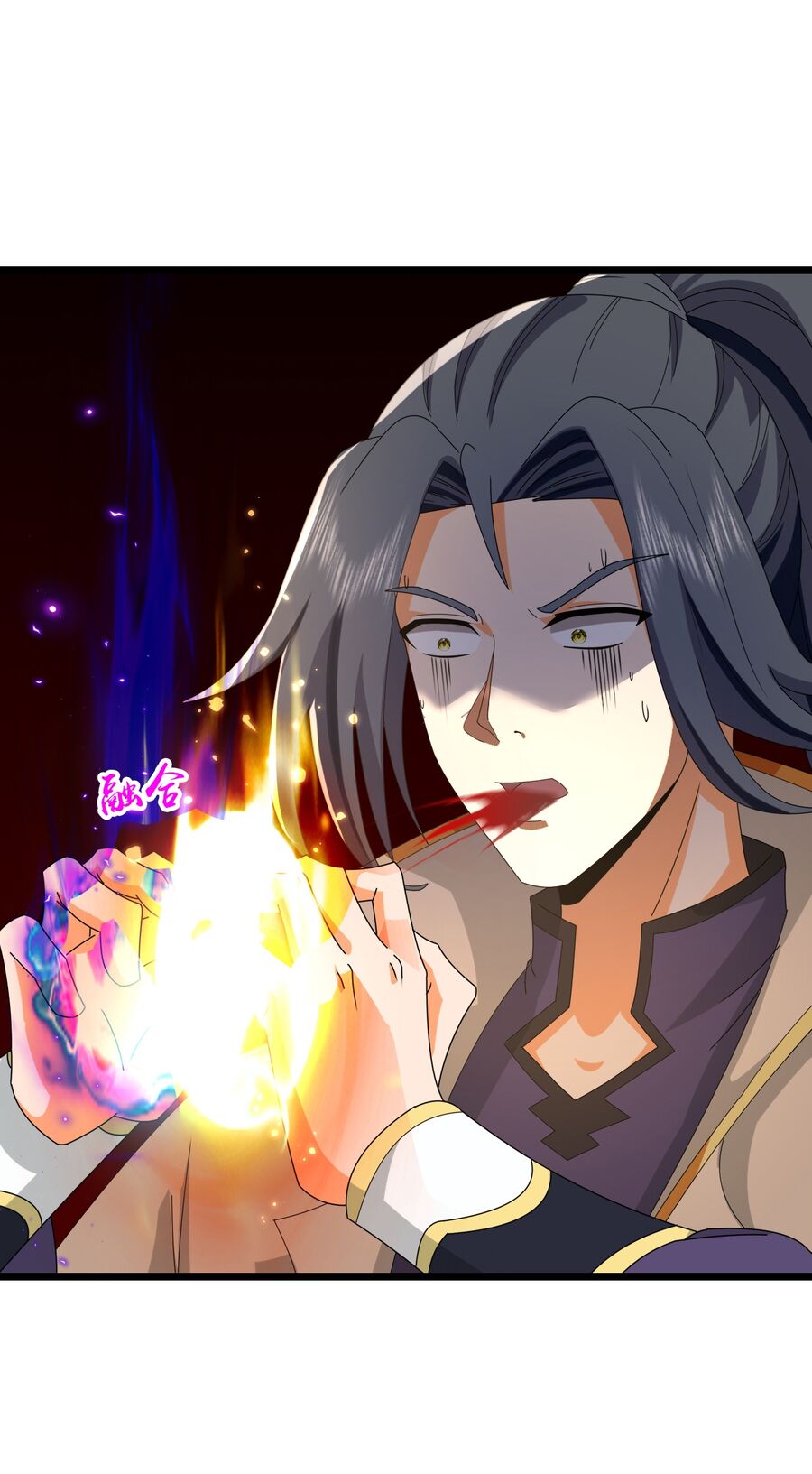 Thần Võ Thiên Tôn Chapter 747 - Trang 2