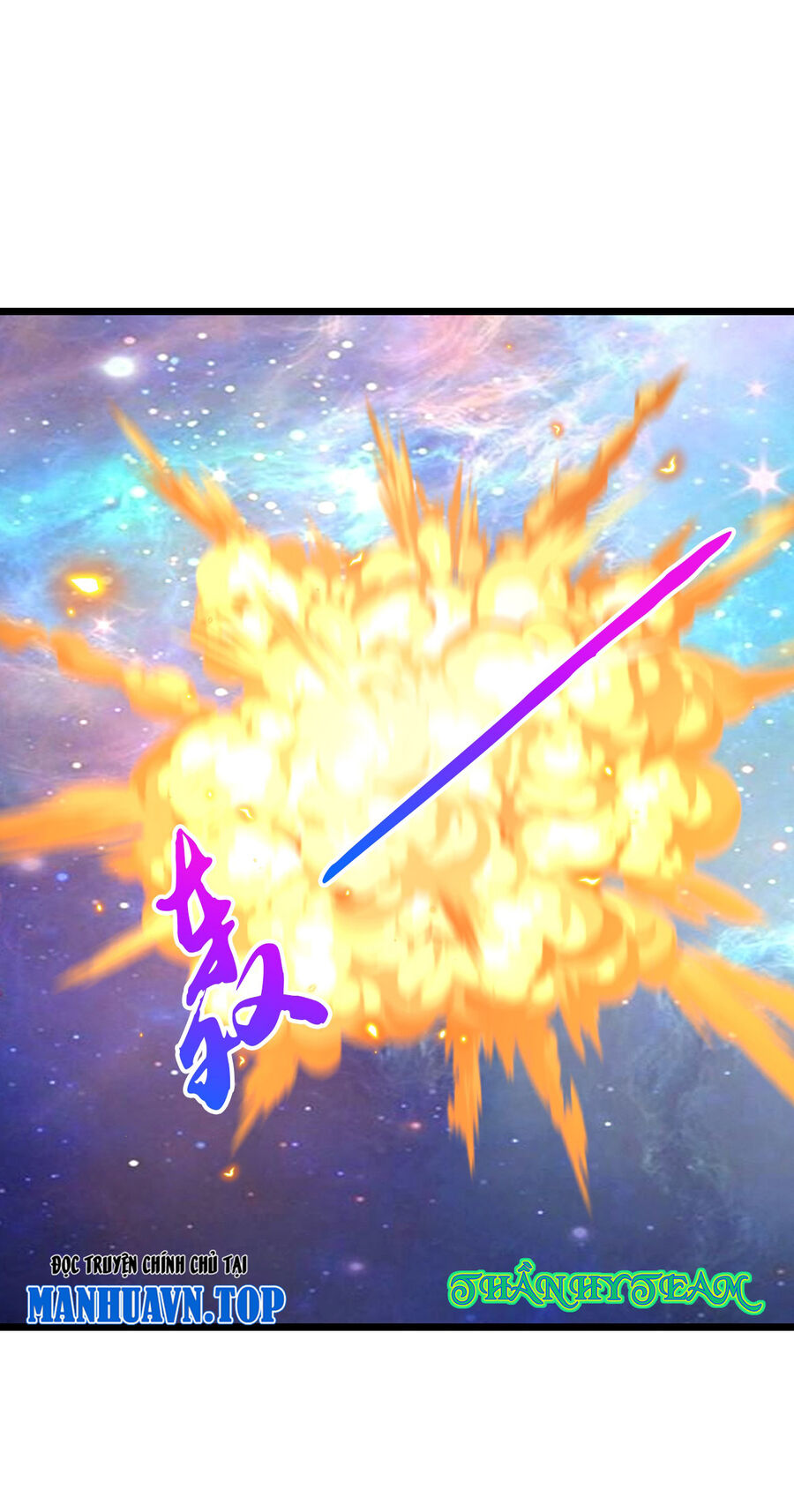 Thần Võ Thiên Tôn Chapter 747 - Trang 2