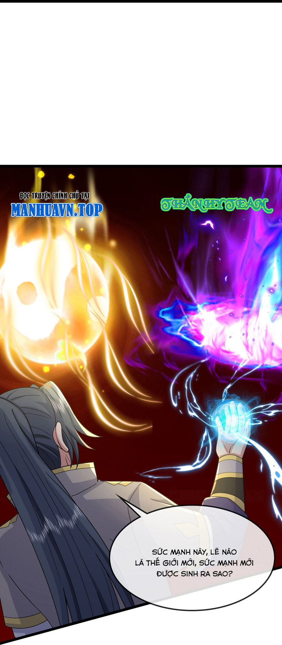 Thần Võ Thiên Tôn Chapter 747 - Trang 2