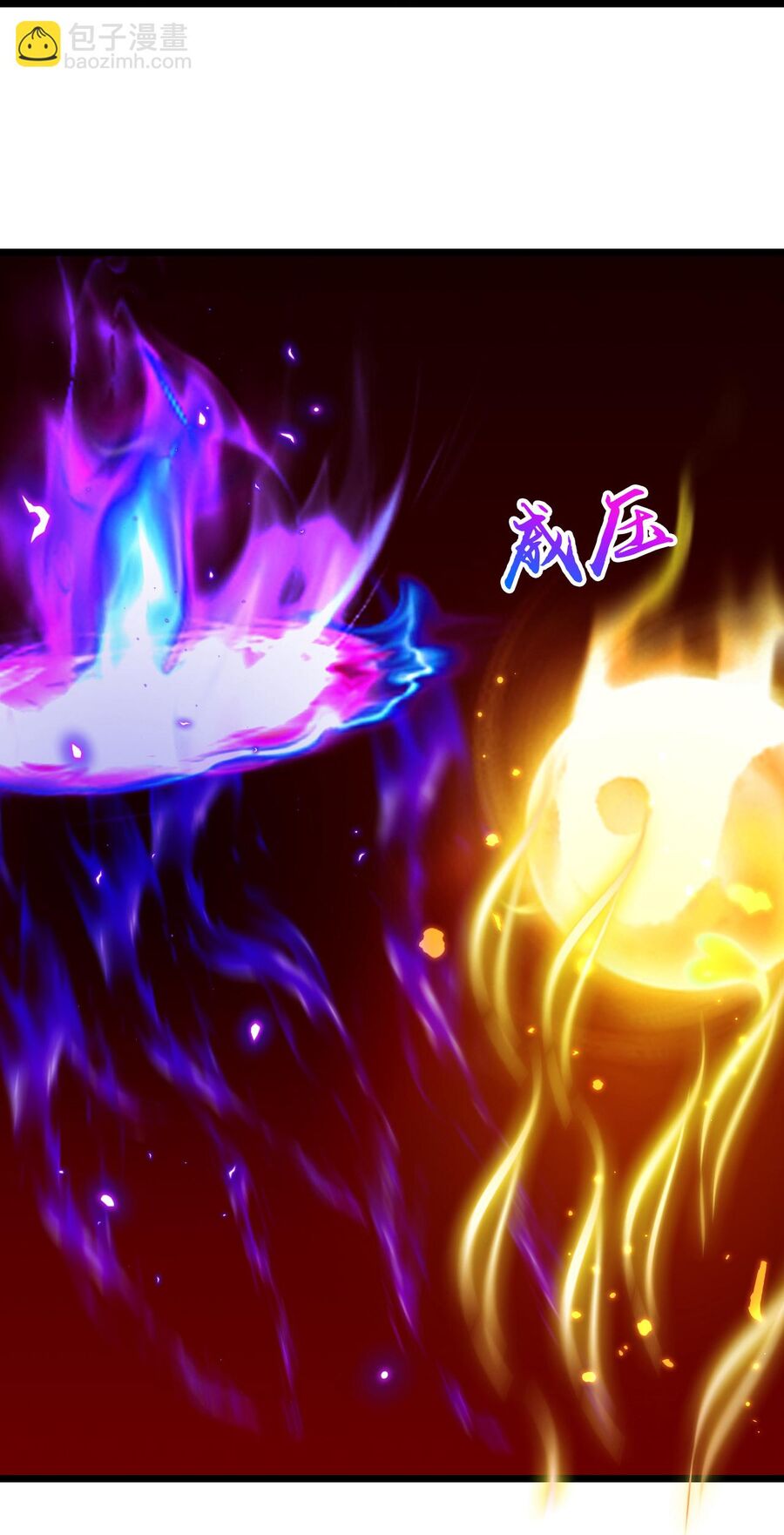 Thần Võ Thiên Tôn Chapter 747 - Trang 2