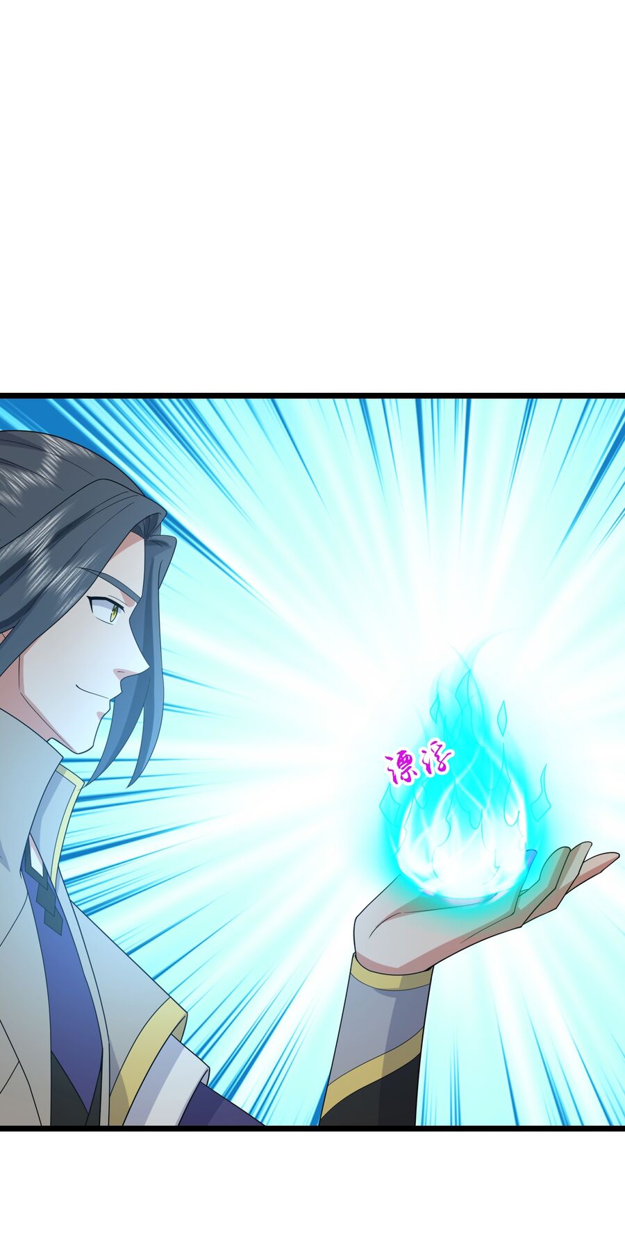 Thần Võ Thiên Tôn Chapter 748 - Trang 2