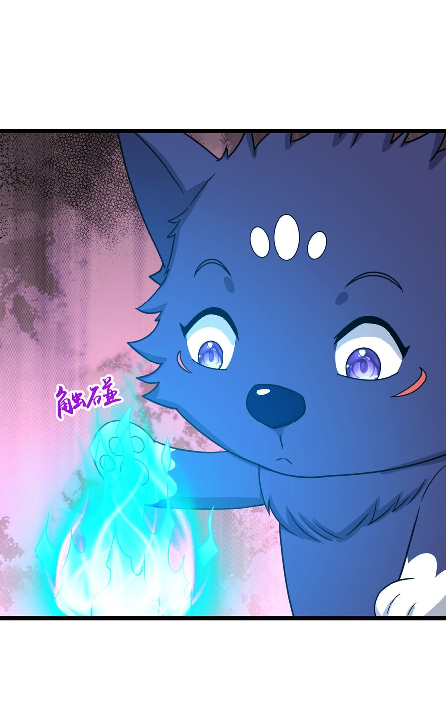 Thần Võ Thiên Tôn Chapter 748 - Trang 2