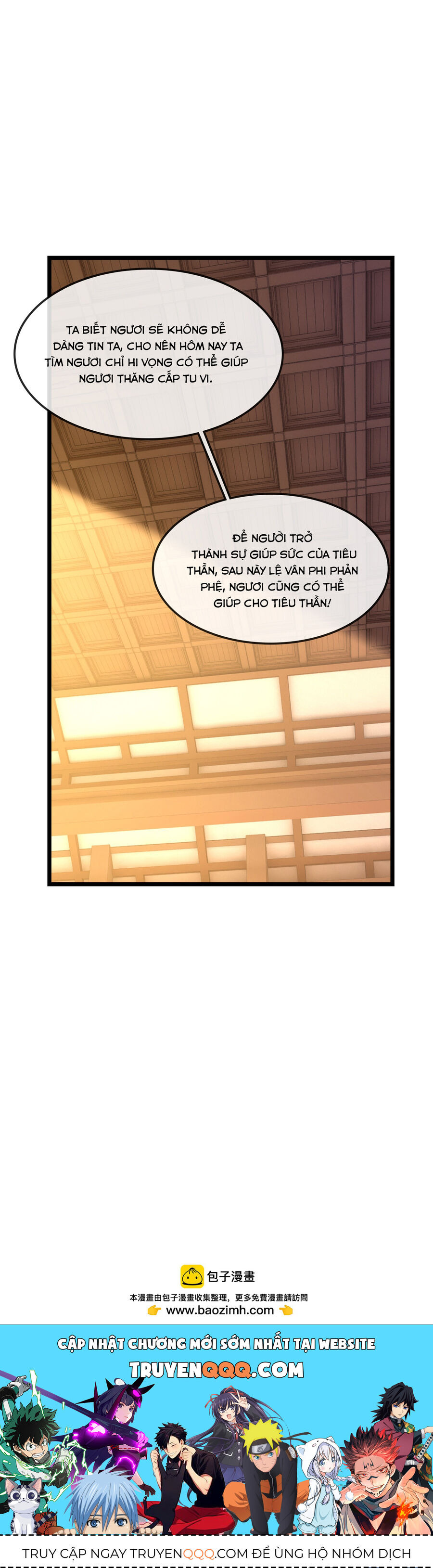 Thần Võ Thiên Tôn Chapter 748 - Trang 2