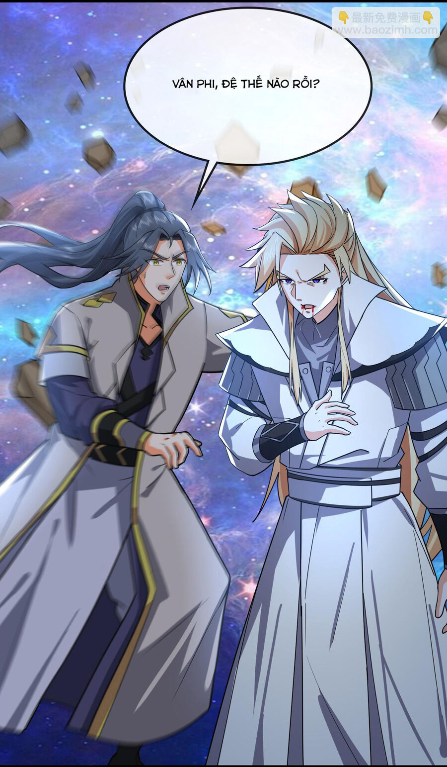 Thần Võ Thiên Tôn Chapter 748 - Trang 2