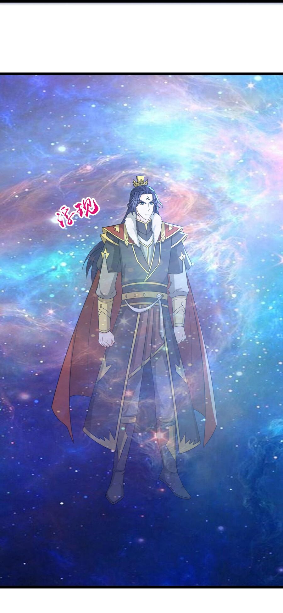 Thần Võ Thiên Tôn Chapter 748 - Trang 2