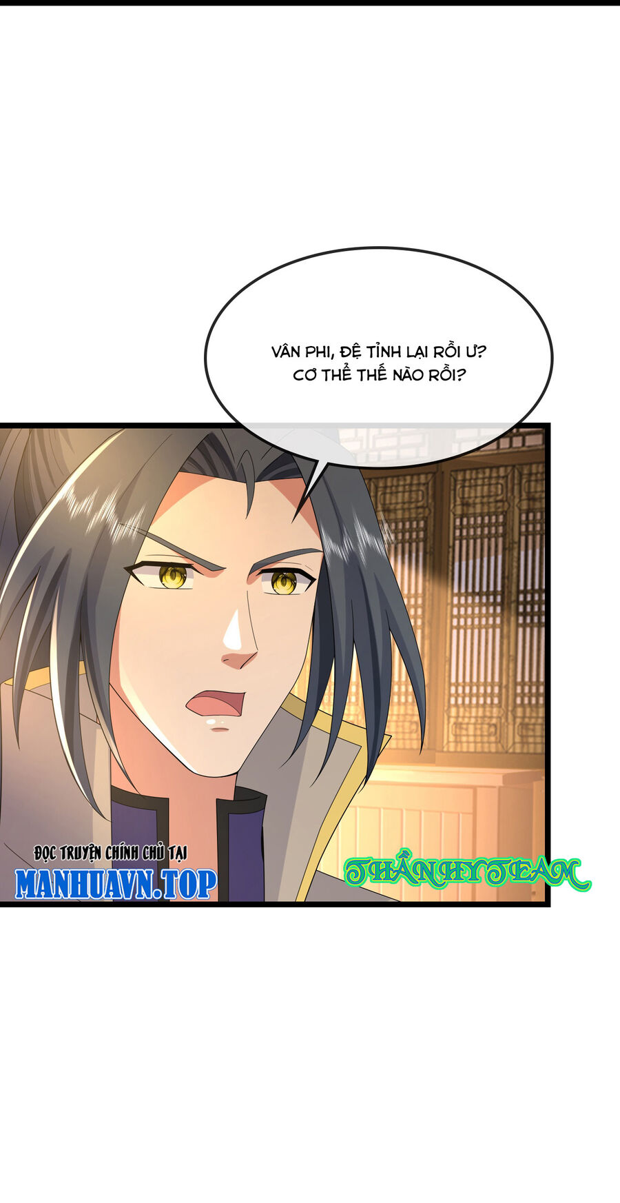 Thần Võ Thiên Tôn Chapter 749 - Trang 2