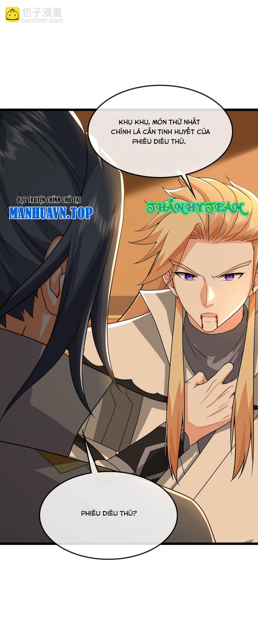 Thần Võ Thiên Tôn Chapter 749 - Trang 2