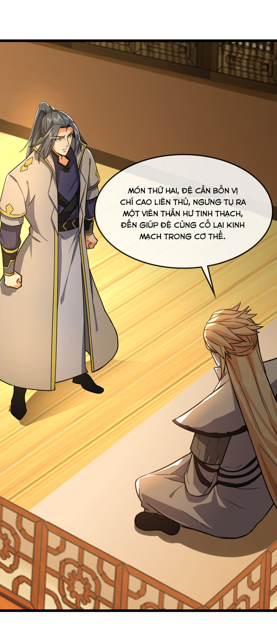 Thần Võ Thiên Tôn Chapter 749 - Trang 2