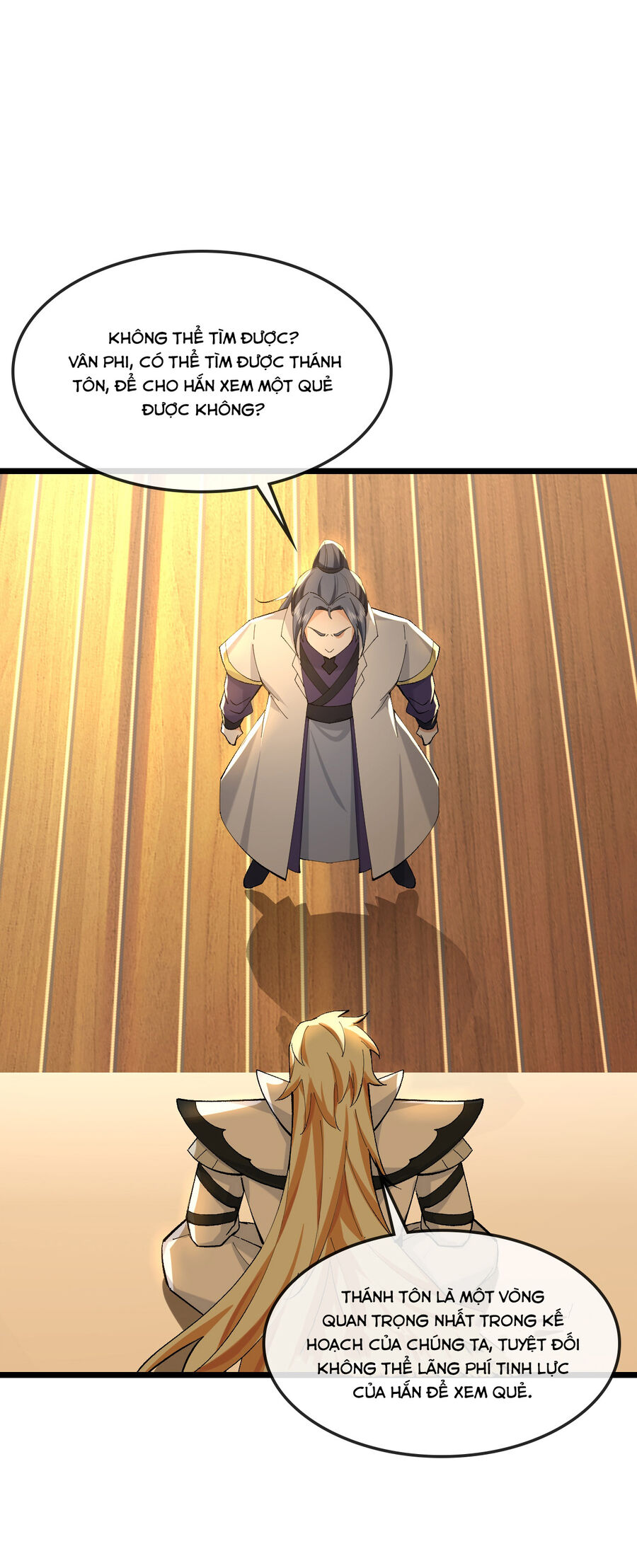 Thần Võ Thiên Tôn Chapter 749 - Trang 2