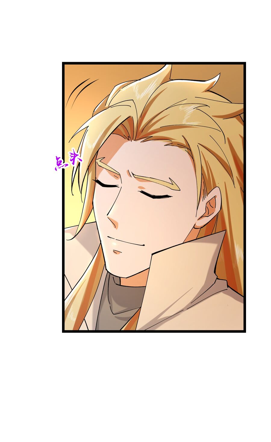 Thần Võ Thiên Tôn Chapter 749 - Trang 2