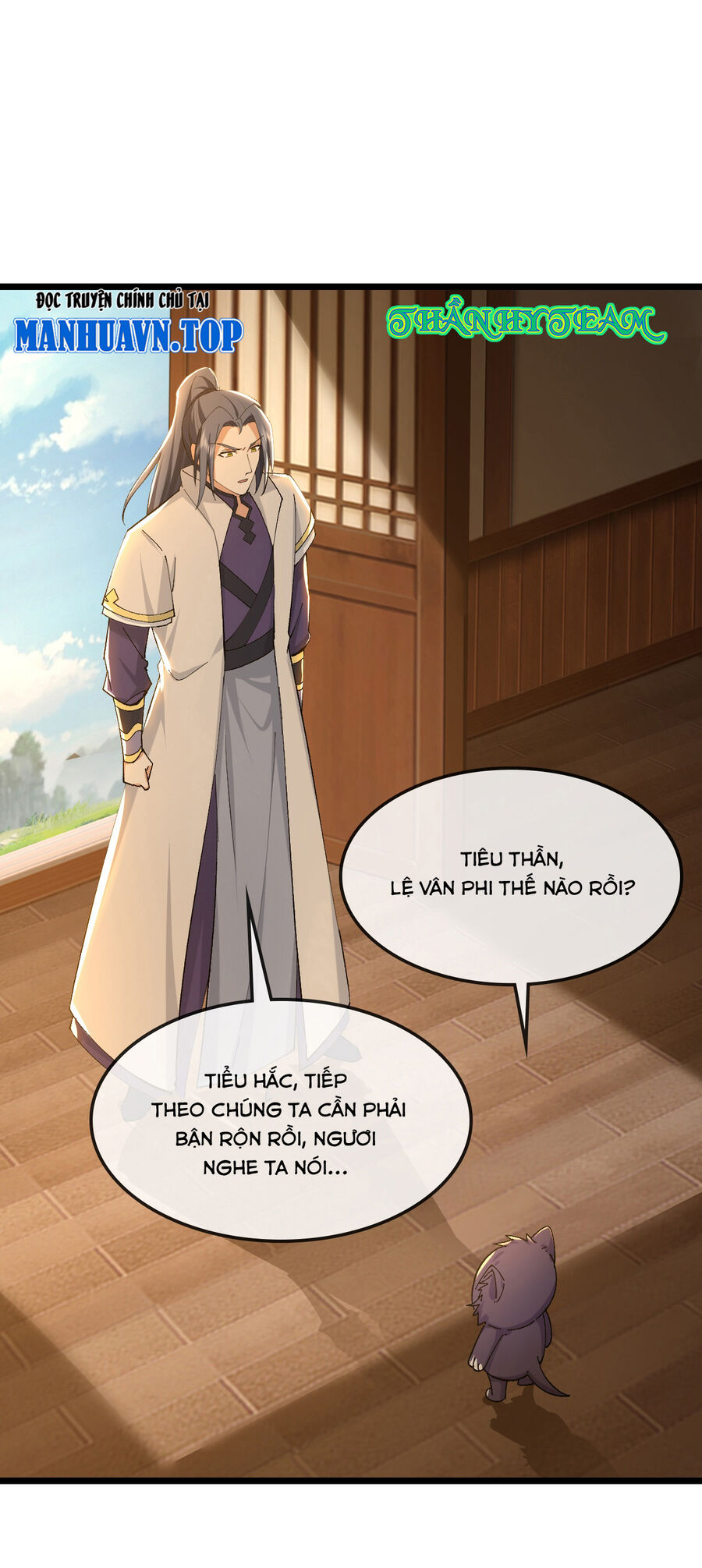 Thần Võ Thiên Tôn Chapter 749 - Trang 2