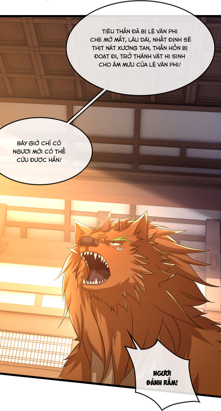 Thần Võ Thiên Tôn Chapter 749 - Trang 2