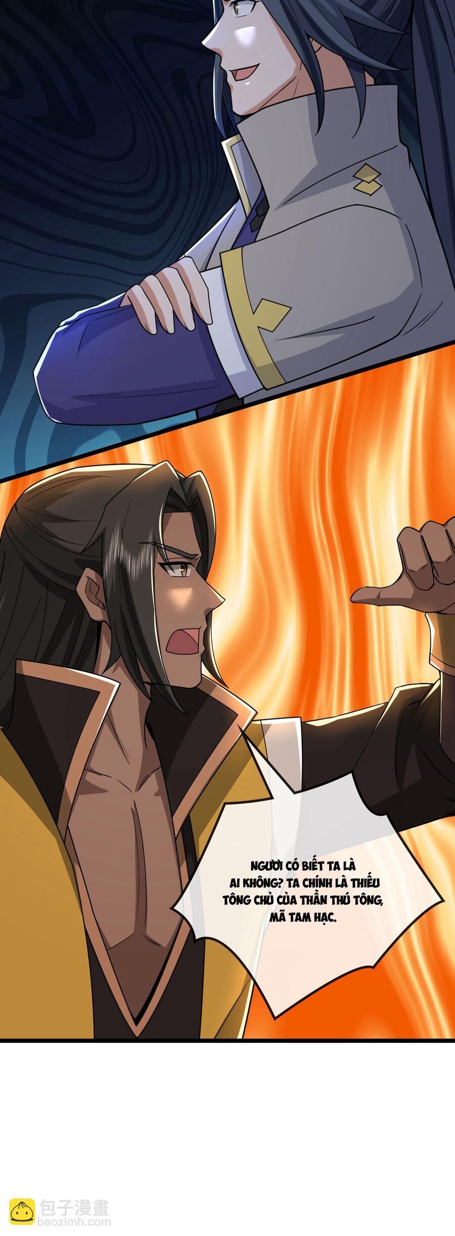 Thần Võ Thiên Tôn Chapter 750 - Trang 2