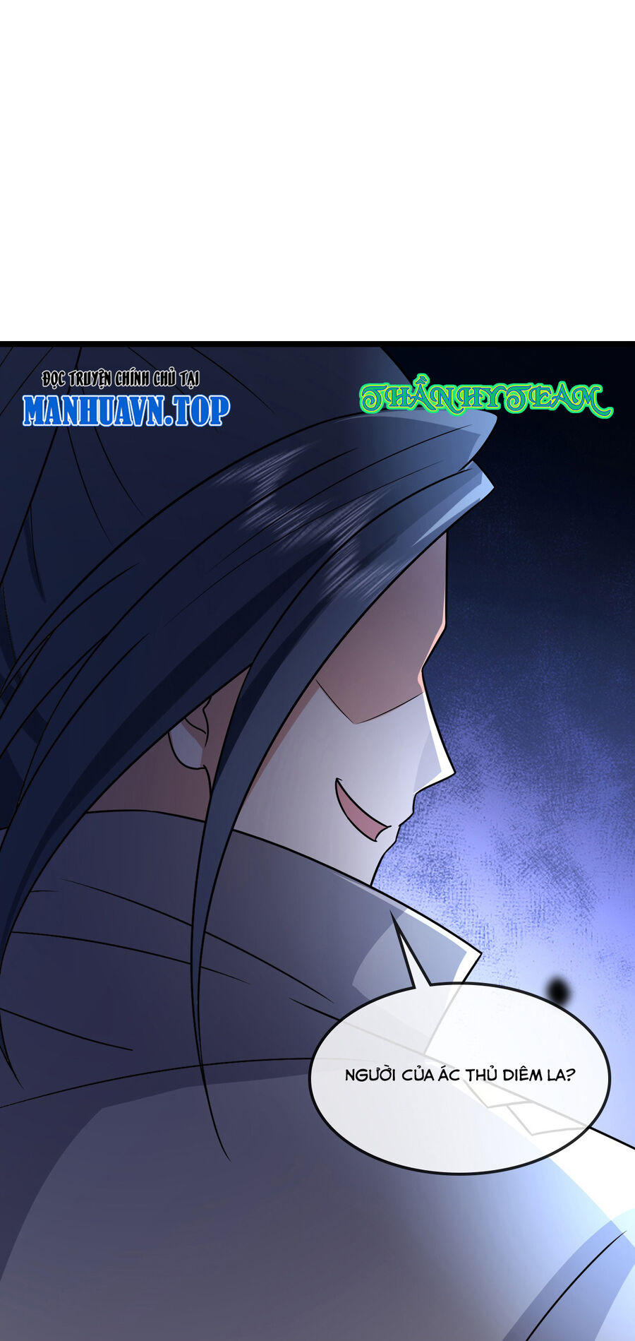 Thần Võ Thiên Tôn Chapter 750 - Trang 2