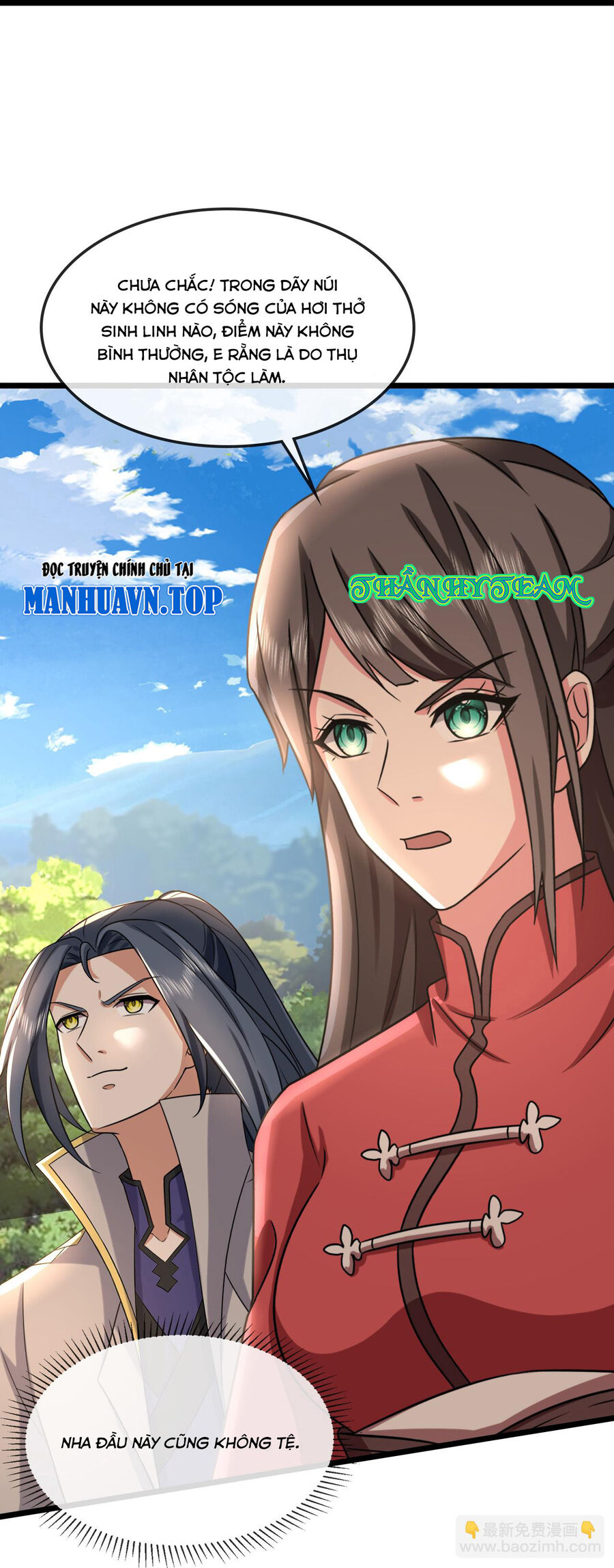 Thần Võ Thiên Tôn Chapter 750 - Trang 2