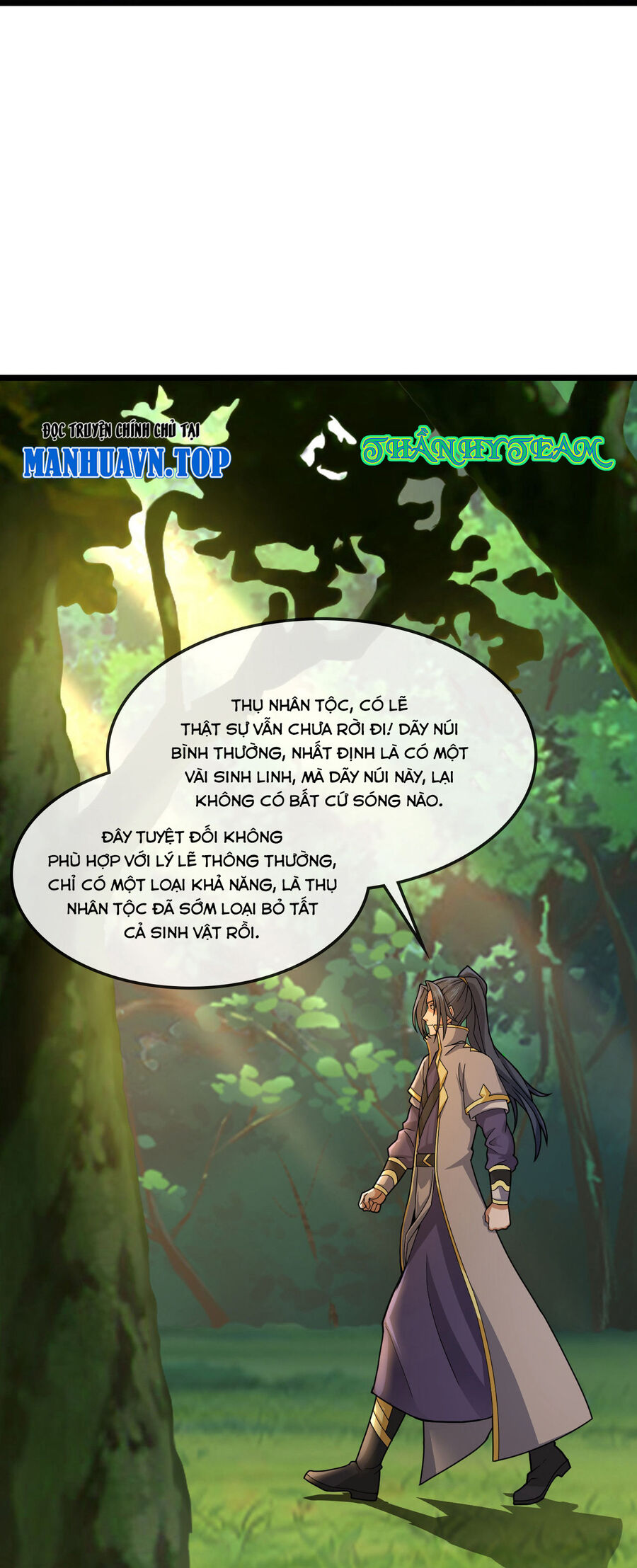 Thần Võ Thiên Tôn Chapter 750 - Trang 2