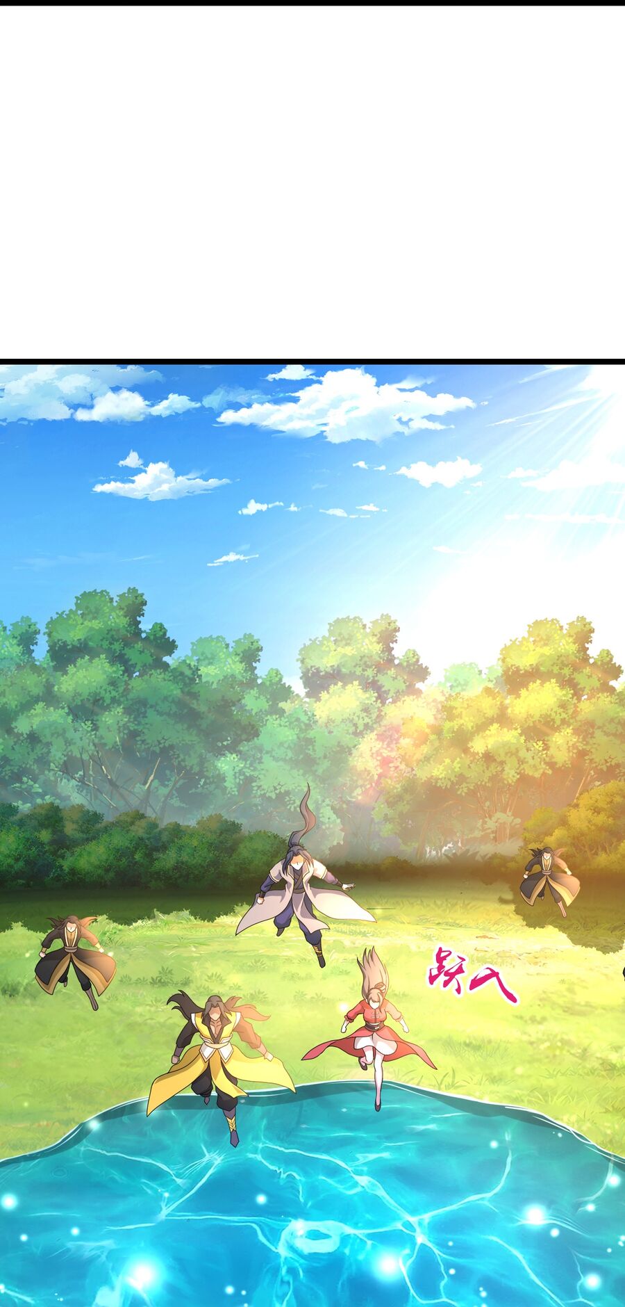 Thần Võ Thiên Tôn Chapter 751 - Trang 2