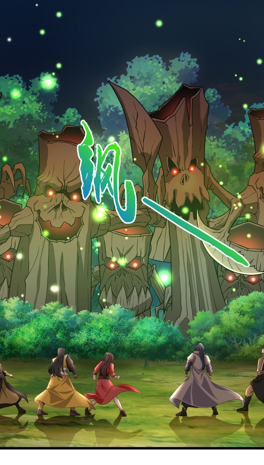 Thần Võ Thiên Tôn Chapter 751 - Trang 2