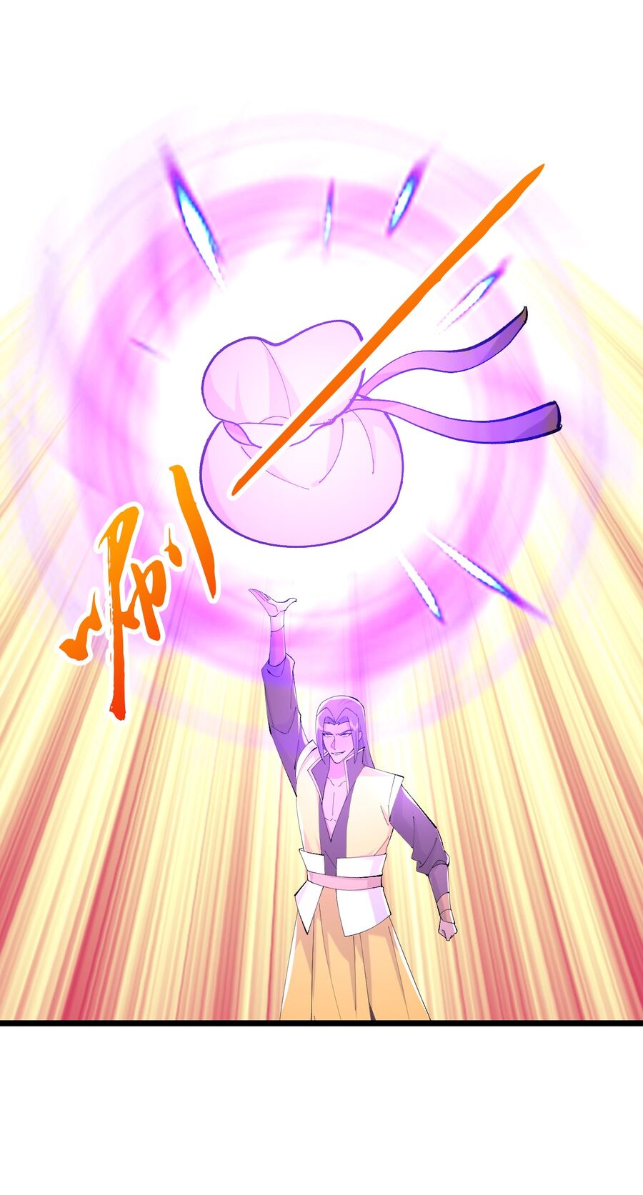 Thần Võ Thiên Tôn Chapter 751 - Trang 2