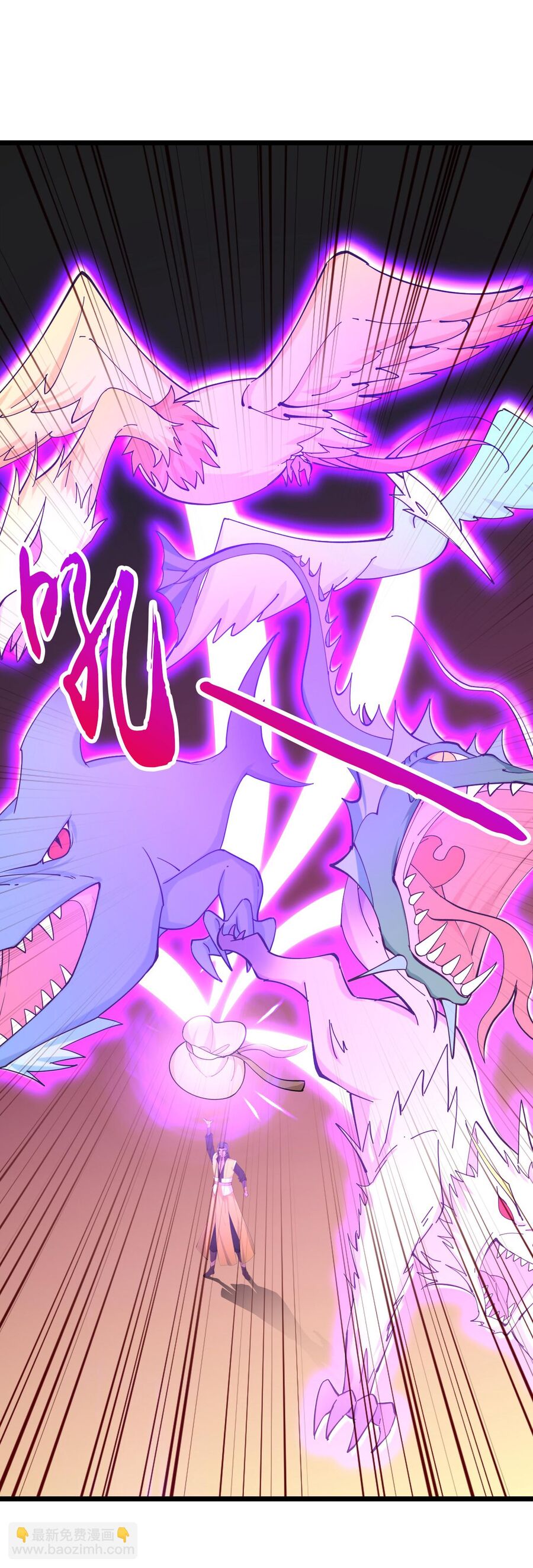 Thần Võ Thiên Tôn Chapter 751 - Trang 2