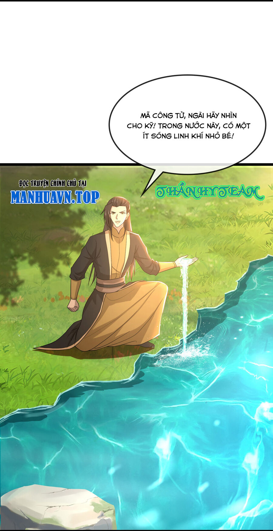 Thần Võ Thiên Tôn Chapter 751 - Trang 2