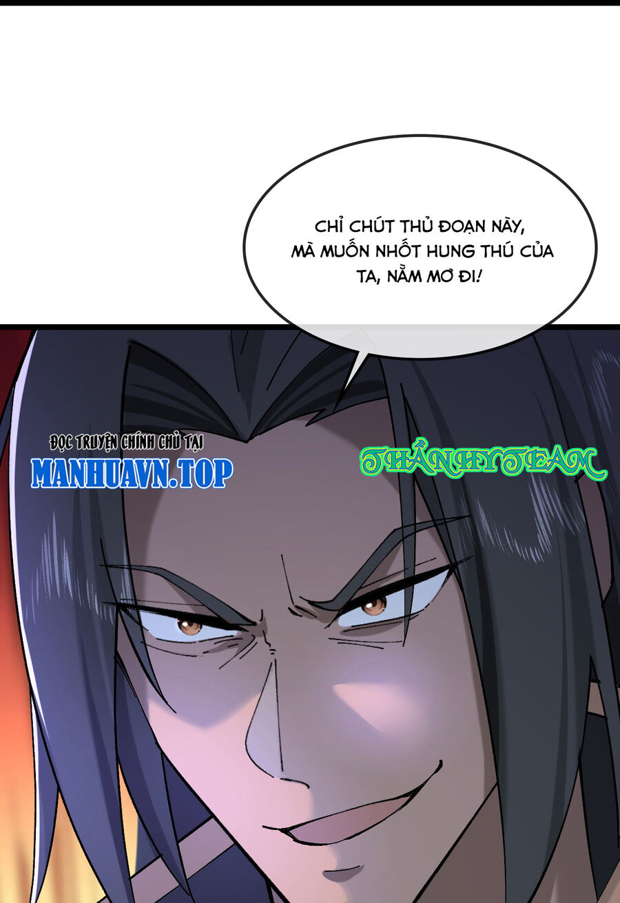 Thần Võ Thiên Tôn Chapter 751 - Trang 2