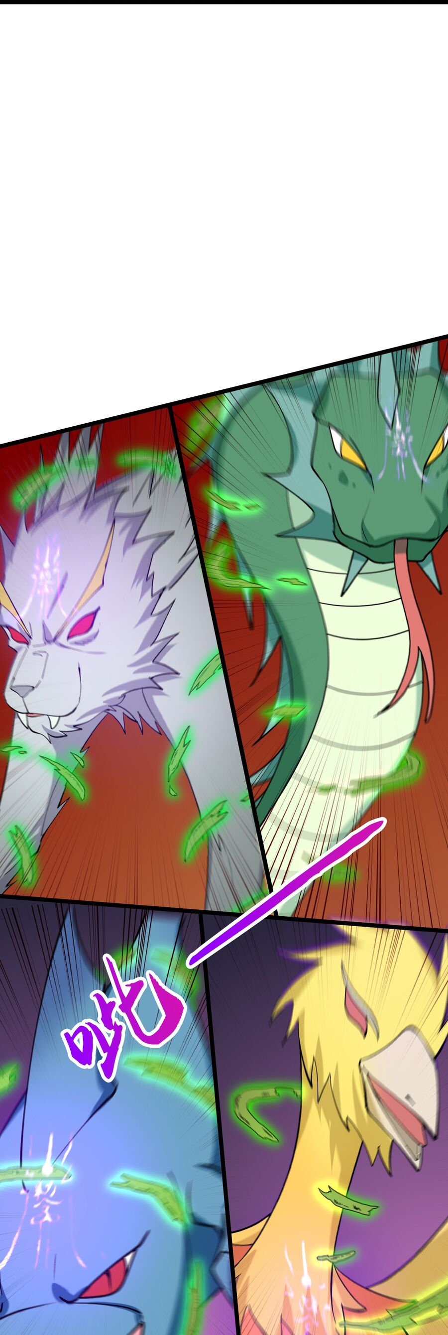 Thần Võ Thiên Tôn Chapter 751 - Trang 2