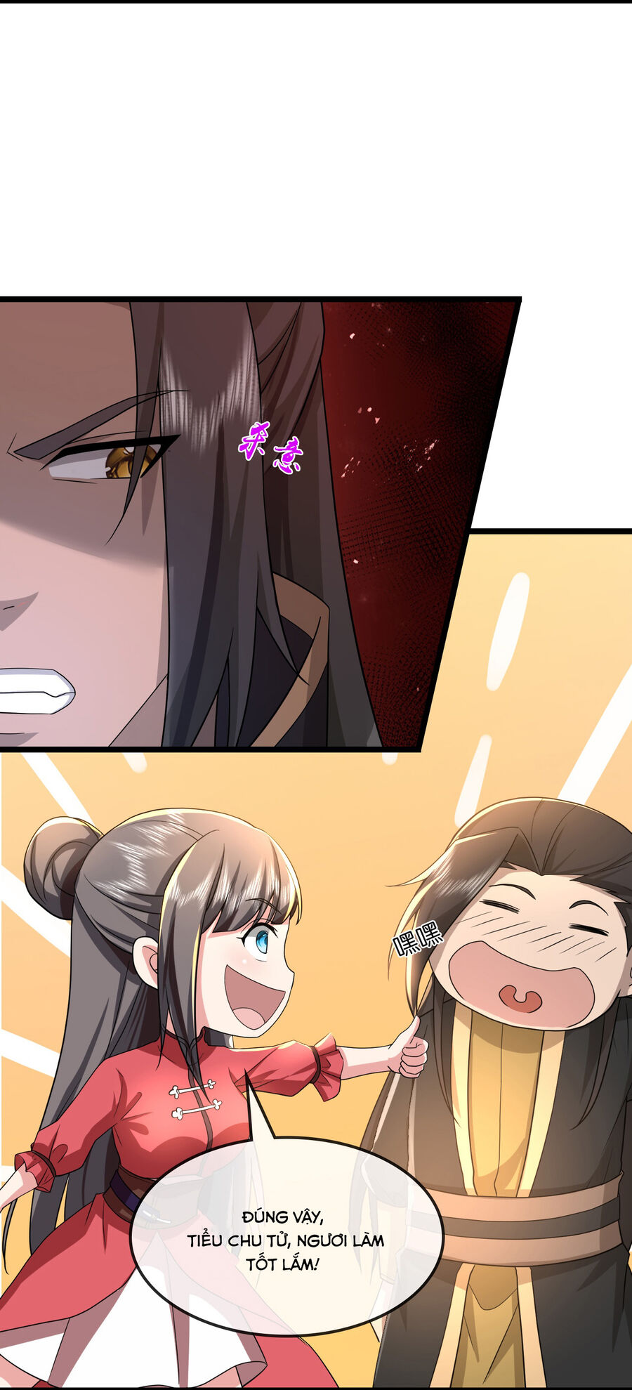 Thần Võ Thiên Tôn Chapter 751 - Trang 2