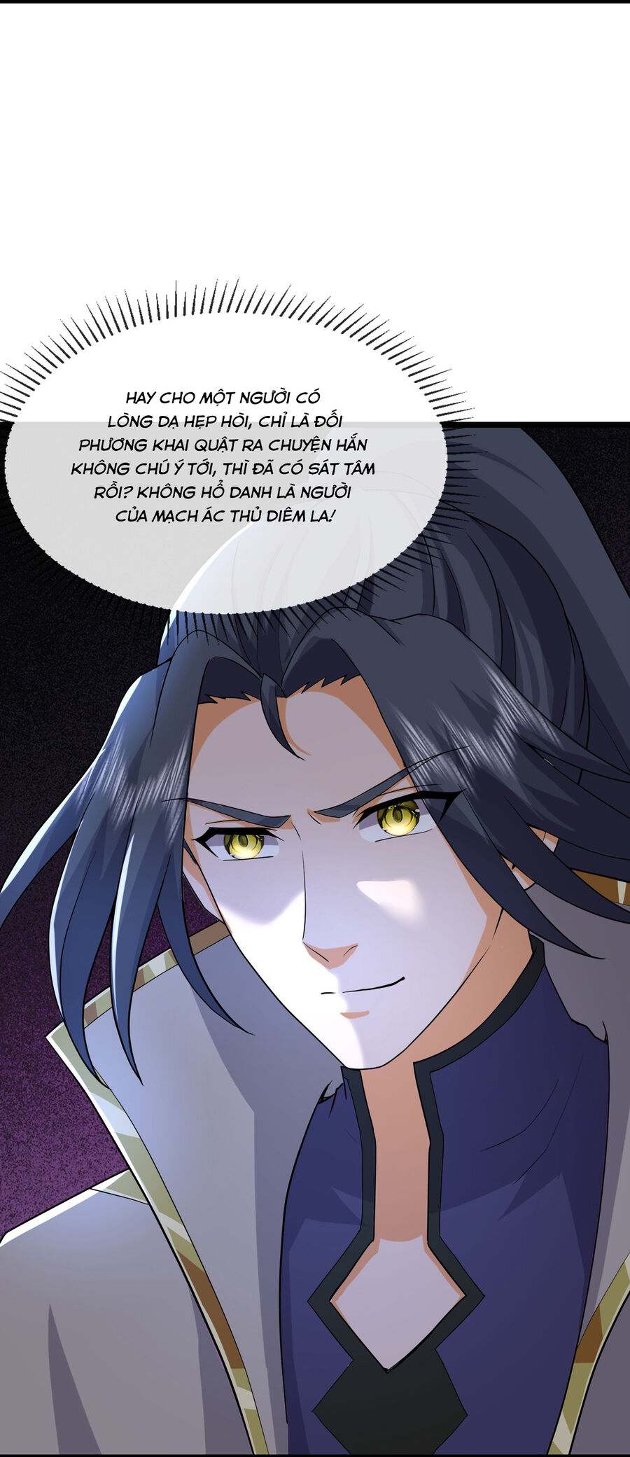 Thần Võ Thiên Tôn Chapter 751 - Trang 2