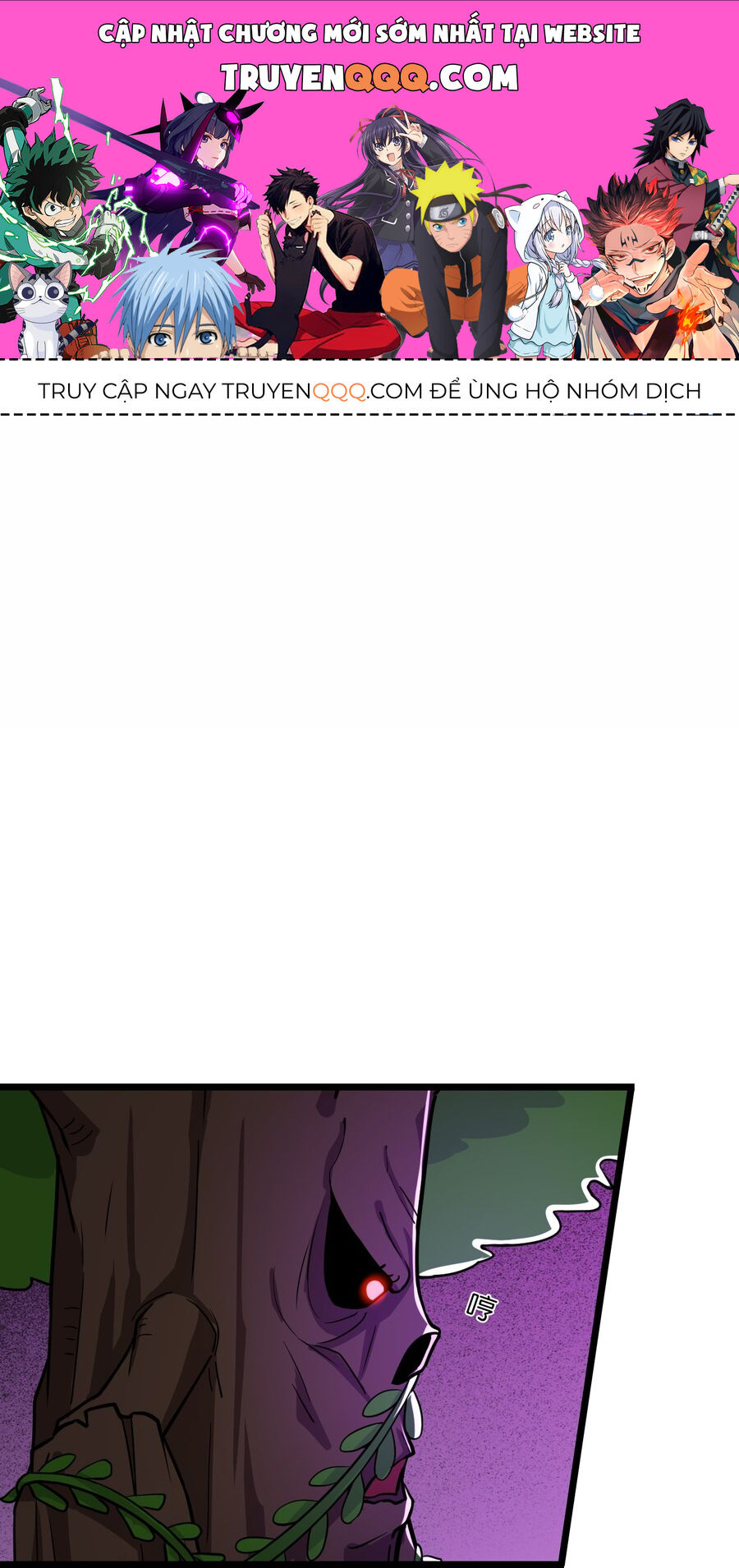 Thần Võ Thiên Tôn Chapter 752 - Trang 2