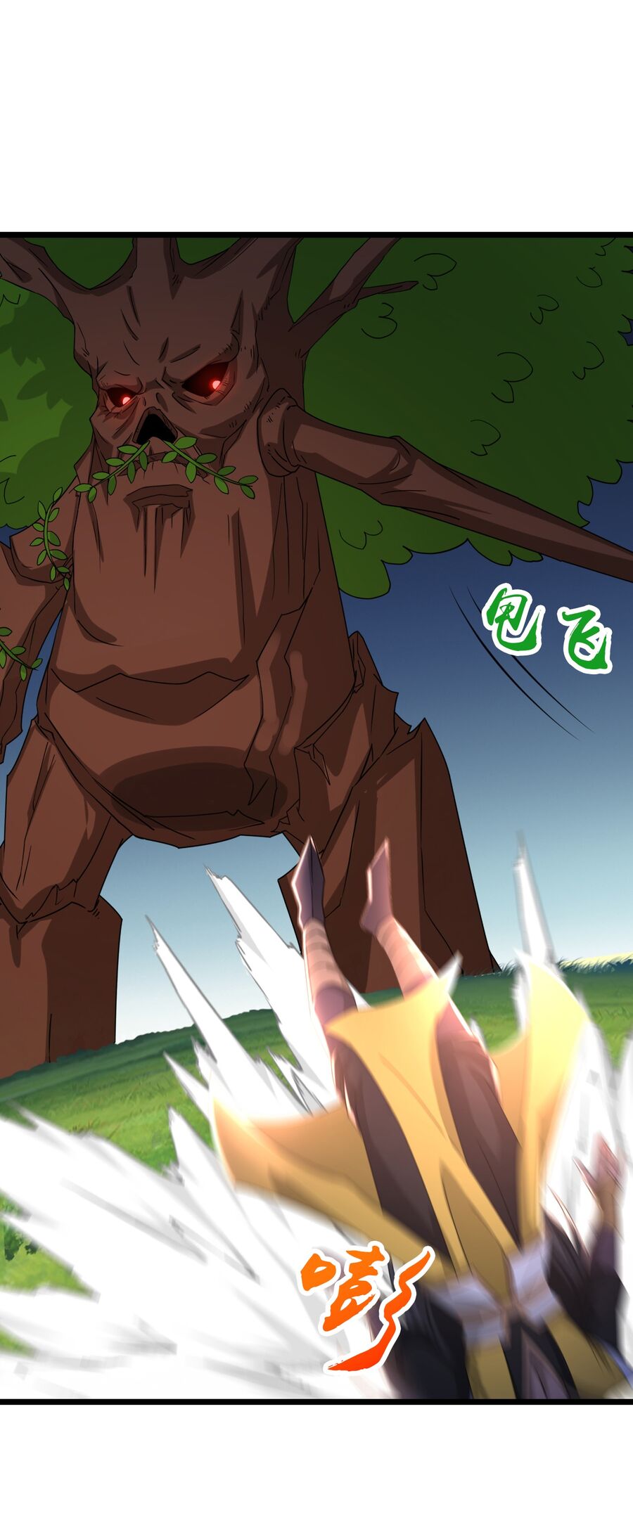 Thần Võ Thiên Tôn Chapter 752 - Trang 2