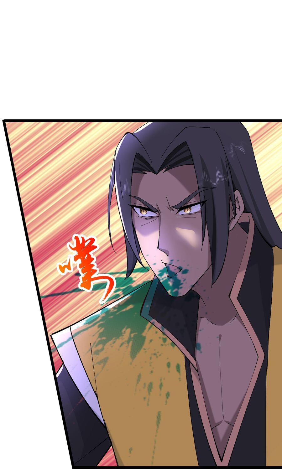 Thần Võ Thiên Tôn Chapter 752 - Trang 2