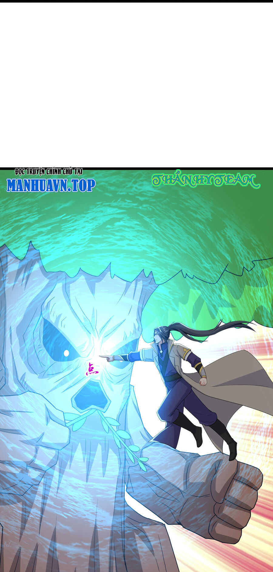 Thần Võ Thiên Tôn Chapter 753 - Trang 2