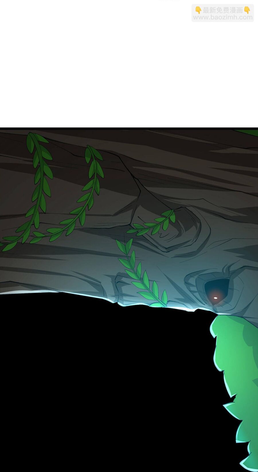 Thần Võ Thiên Tôn Chapter 754 - Trang 2