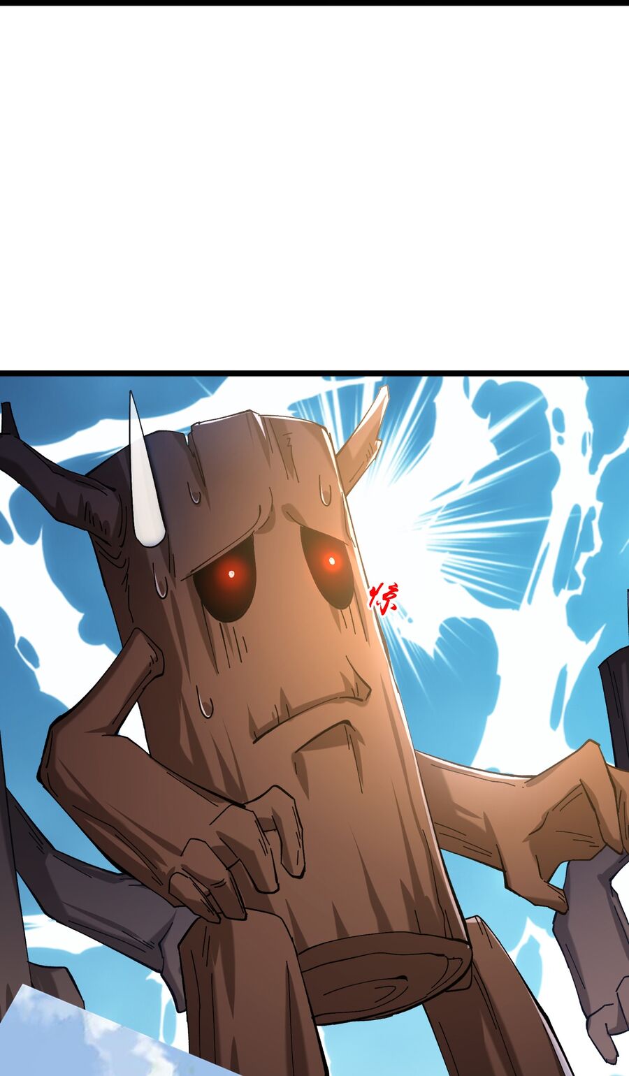 Thần Võ Thiên Tôn Chapter 754 - Trang 2