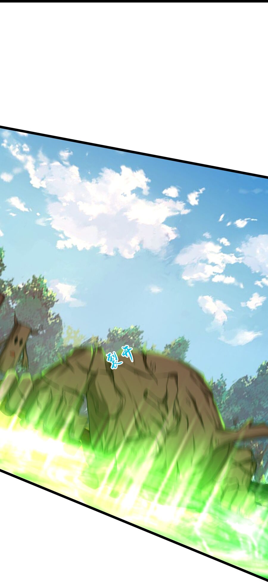 Thần Võ Thiên Tôn Chapter 754 - Trang 2