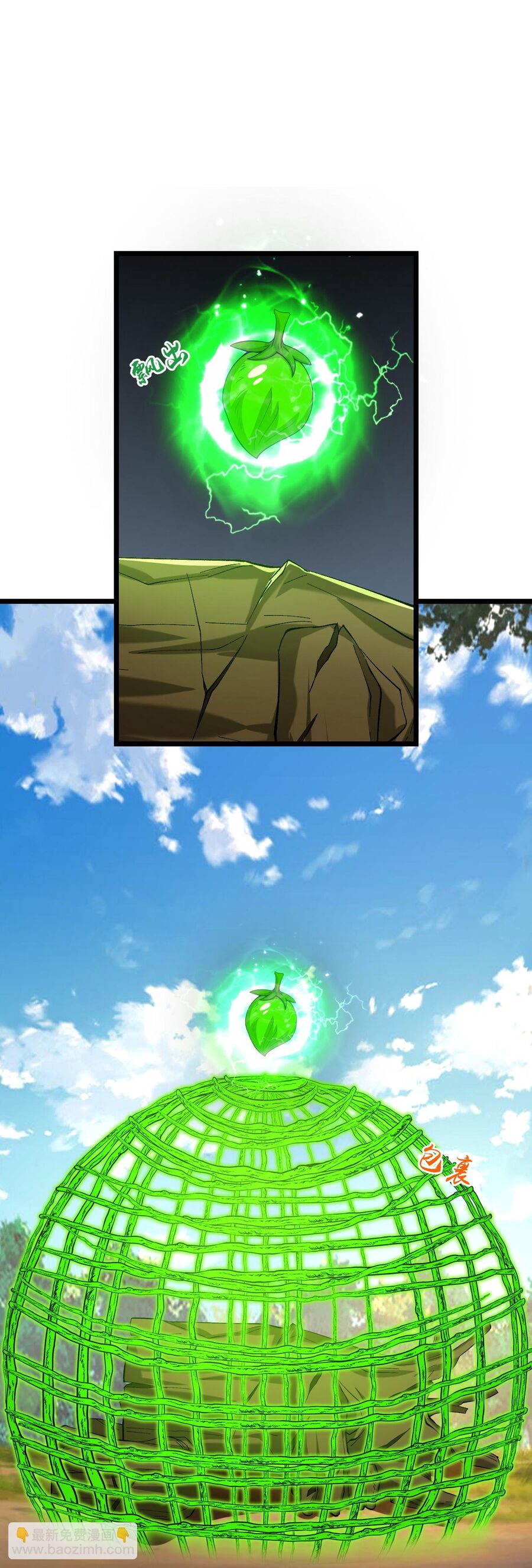 Thần Võ Thiên Tôn Chapter 754 - Trang 2