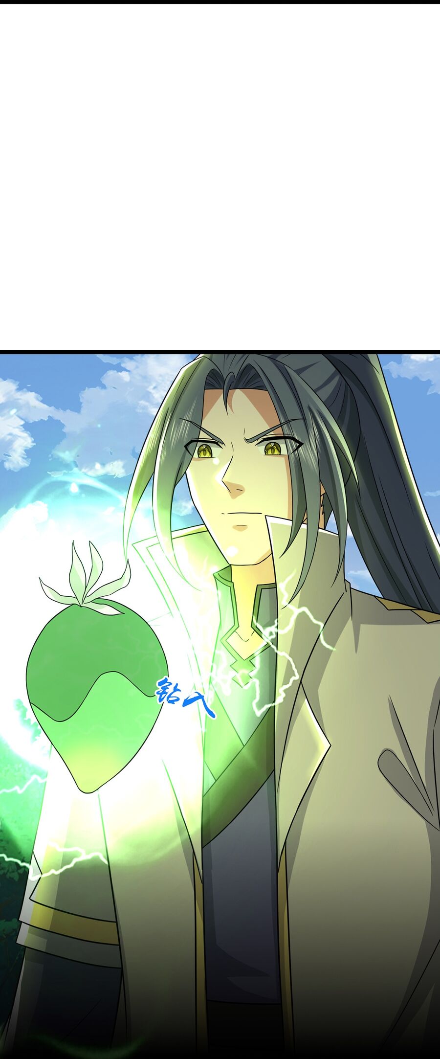 Thần Võ Thiên Tôn Chapter 755 - Trang 2