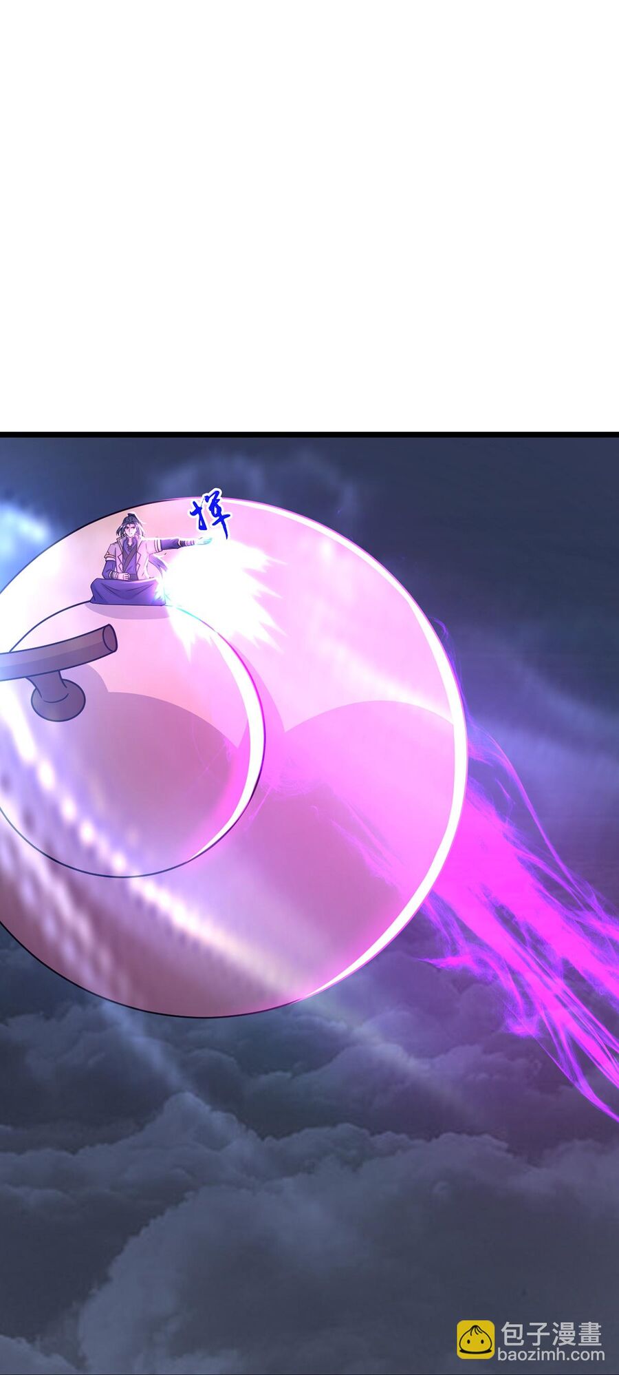 Thần Võ Thiên Tôn Chapter 755 - Trang 2