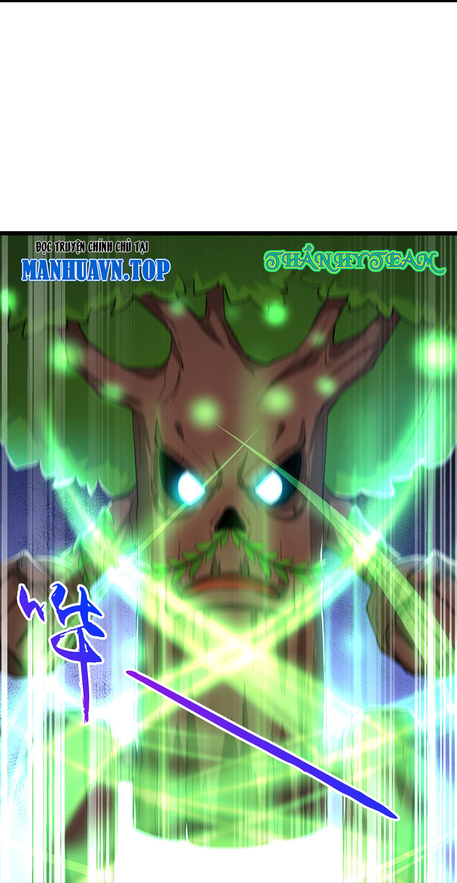 Thần Võ Thiên Tôn Chapter 755 - Trang 2