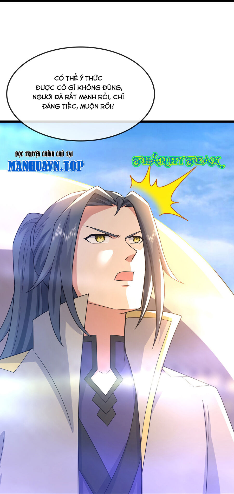 Thần Võ Thiên Tôn Chapter 755 - Trang 2