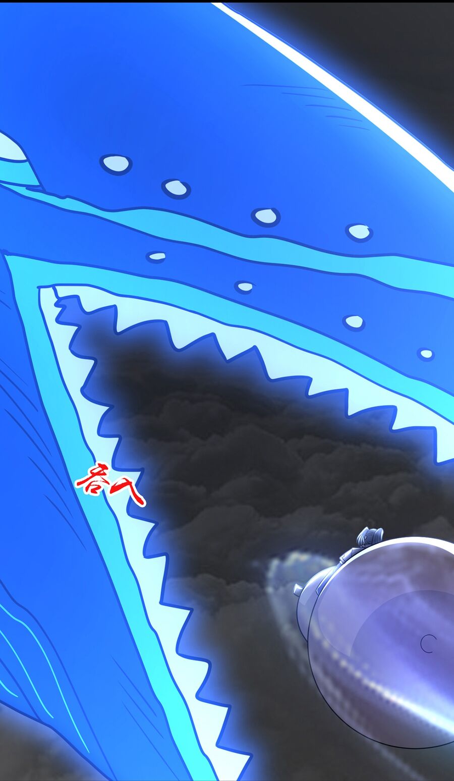 Thần Võ Thiên Tôn Chapter 755 - Trang 2