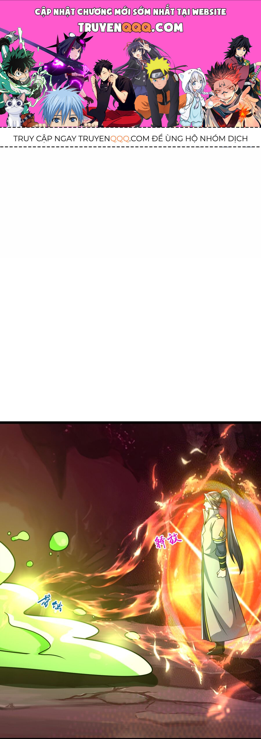 Thần Võ Thiên Tôn Chapter 756 - Trang 2