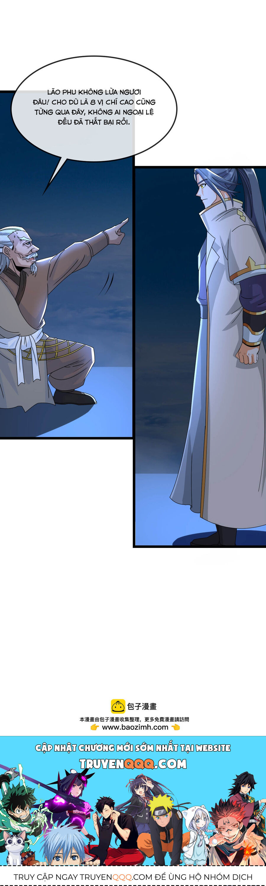 Thần Võ Thiên Tôn Chapter 756 - Trang 2